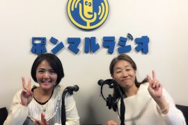 ホンマルラジオ　ロミー　名古屋　結婚式